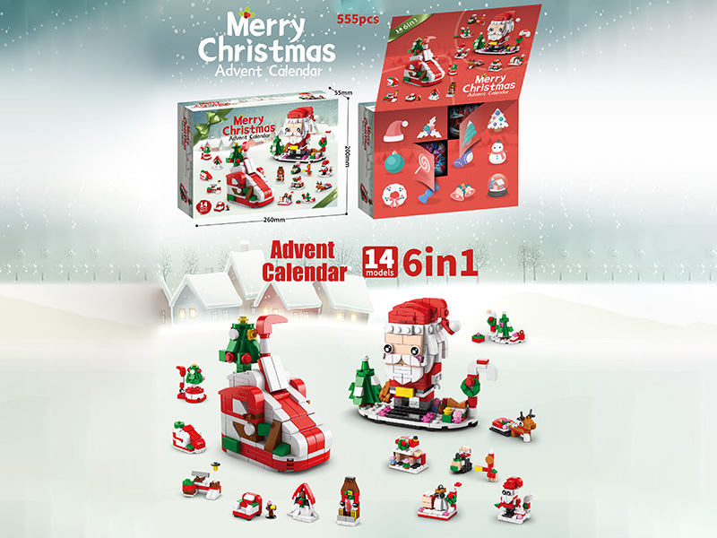 Christmas Building Block Advent Calendar Blind Box(12 Holes) 555pcs