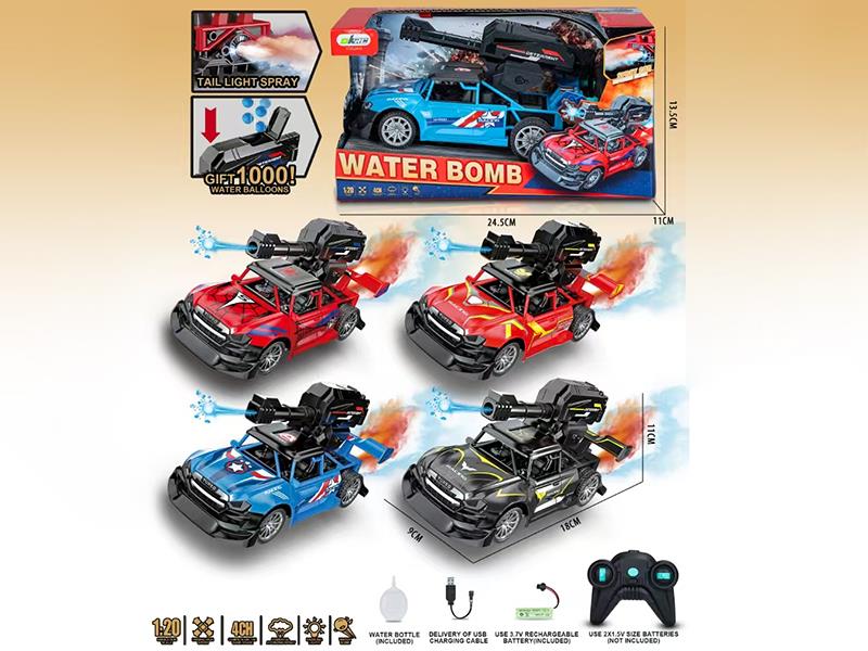 Remote Control Water Bomb Spray Car