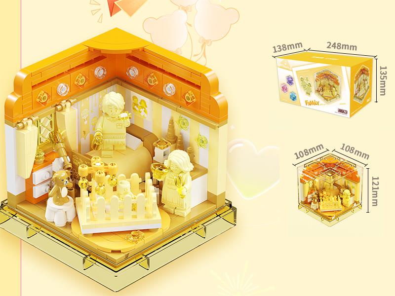 Box Series Building Blocks - Family