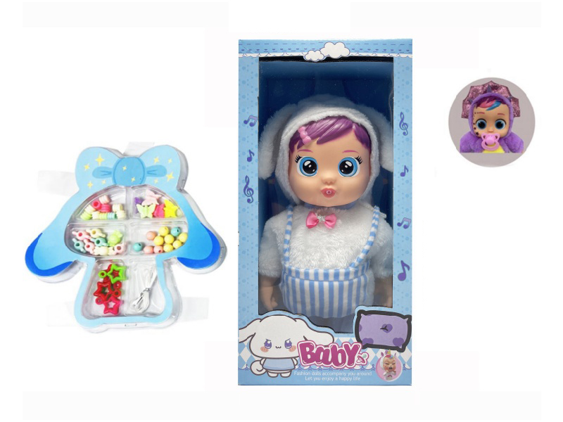 36CM Electric Walking Solid Baby Doll With Pacifier Sensor + DIY Beads