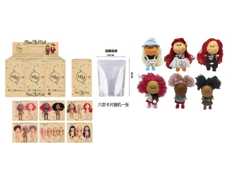 1:1 Fashion 18Cm Full Vinyl Spanish Mia Potato Doll With Card, 6 Styles, 6Pc