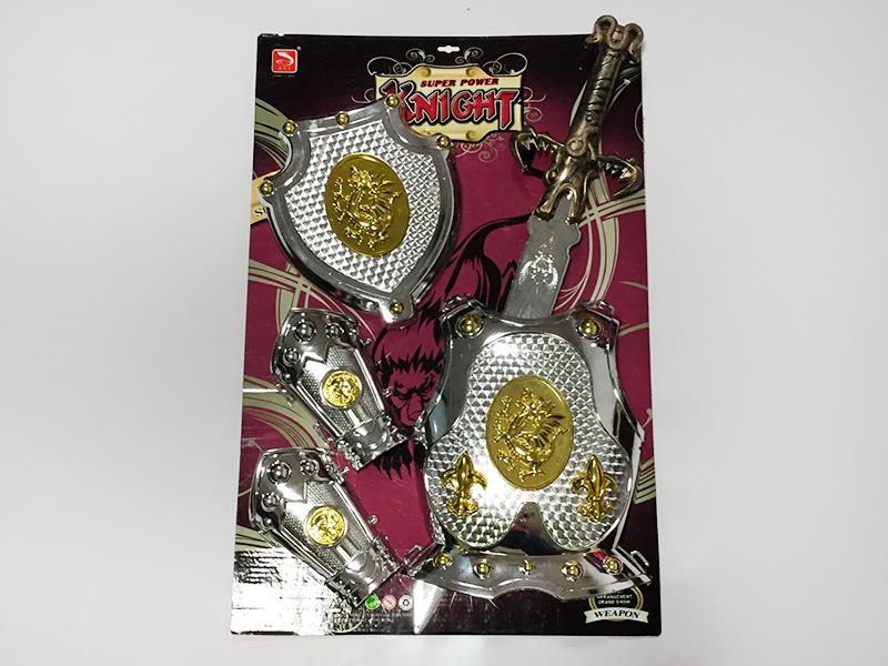 Bronze Sword(With IC) + Electroplating Shield + 2 Electroplating Hand Armor + Armor