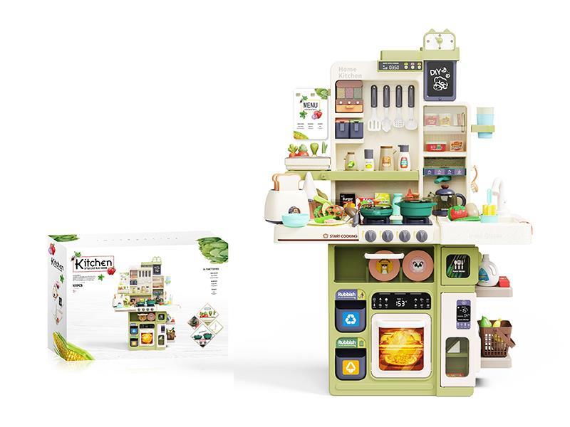 Spray Kitchen (With Light And Music)101PCS