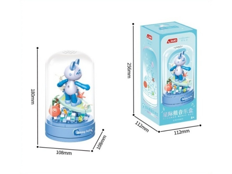 Building Block: Interstellar Bear Holiday Surf