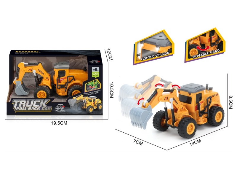 Huili Excavator