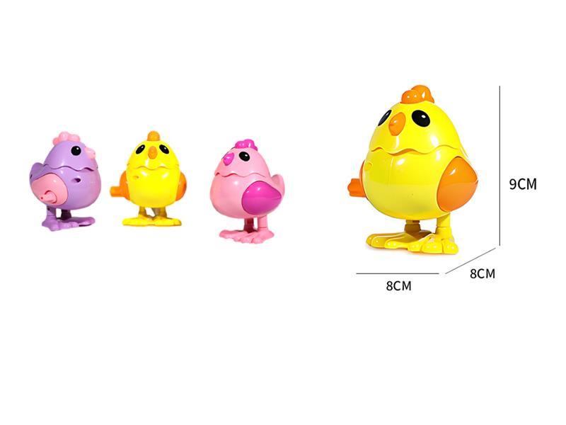 Wind Up Chick