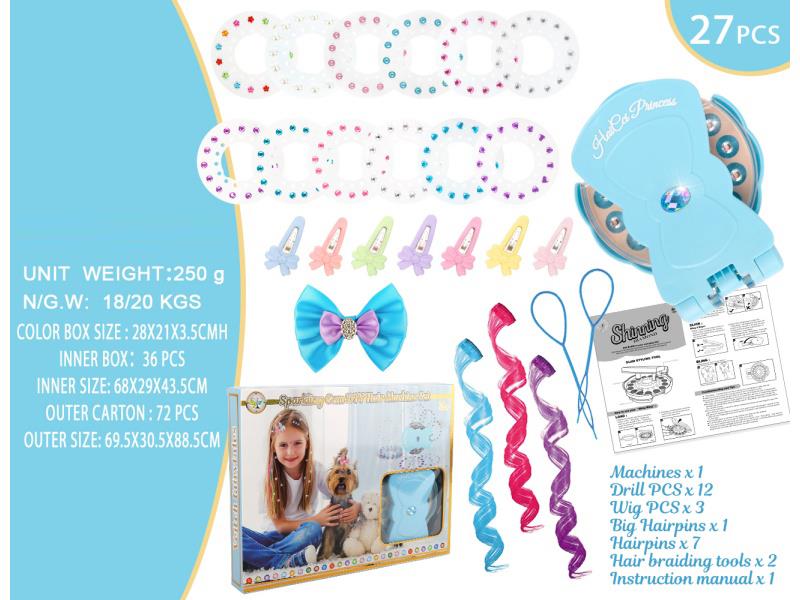 27Pcs Hair Blue Bow Nail Drill