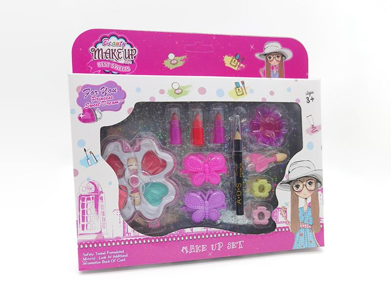 Children's Makeup Set