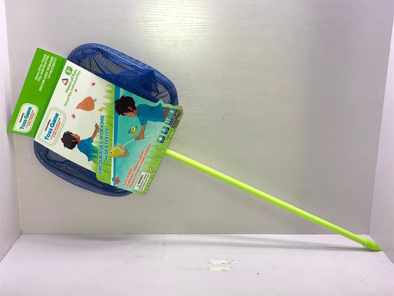 Dual Purpose Butterfly Racket (Capture Net)