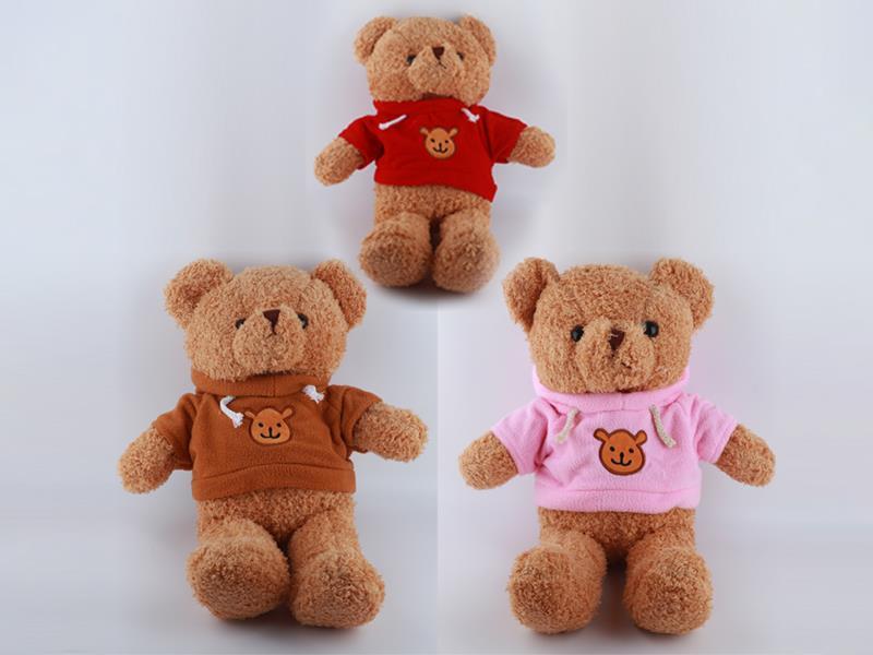 53CM Brown Sweater Teddy Bear Doll