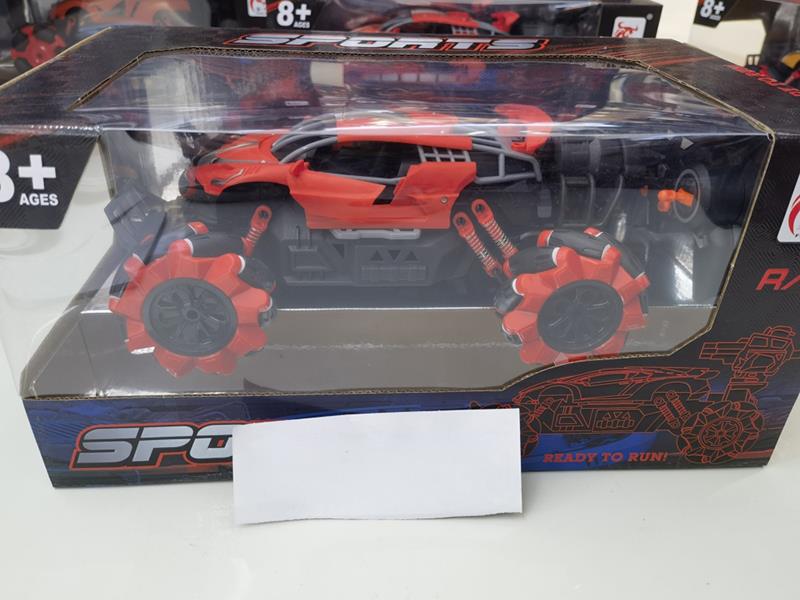 5-Channel Remote Control Door Opening Spray Climbing Car(Included Batteries)