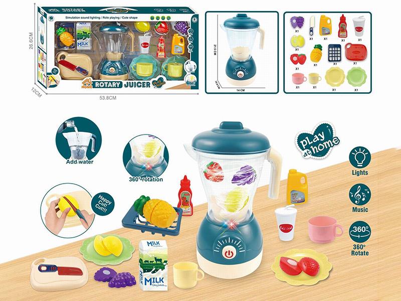 Electric Juice Machine Toy