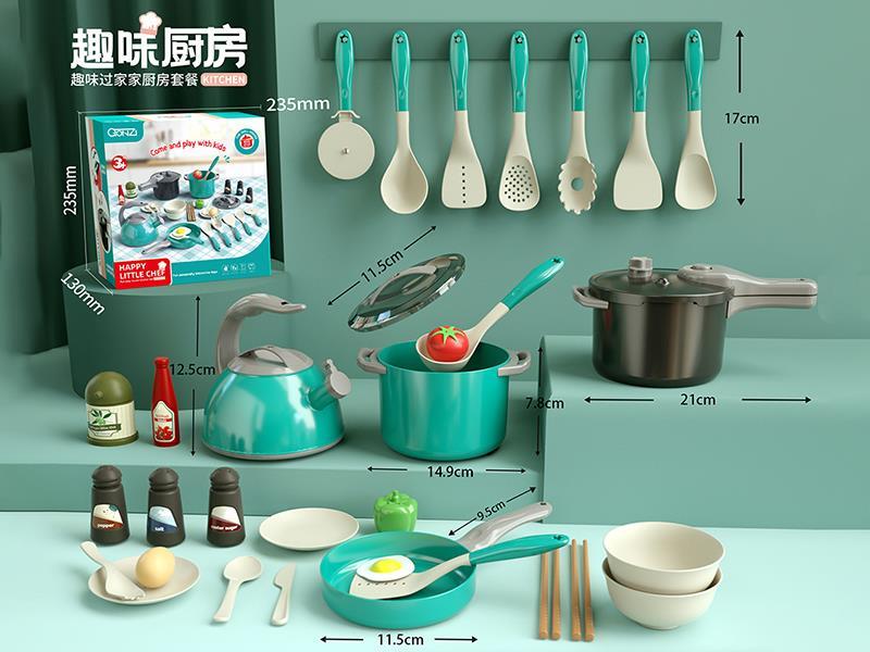 Kitchenware Set 32pcs