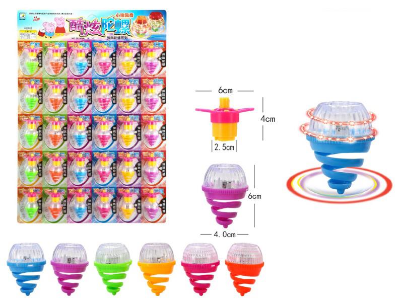 Top Toy With Light