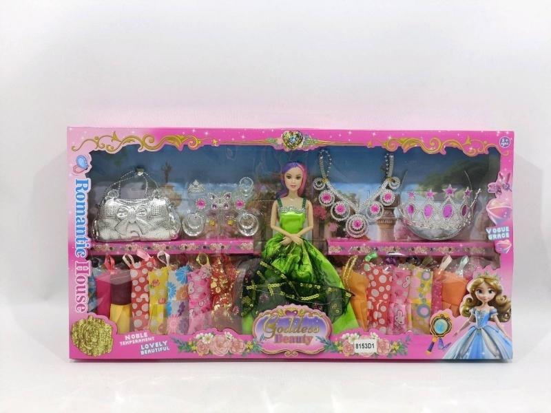 11-Inch Life-Sized Doll