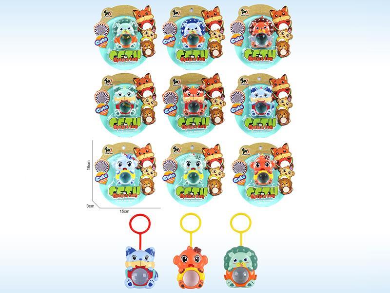 Cute Animal  Kaleidoscope