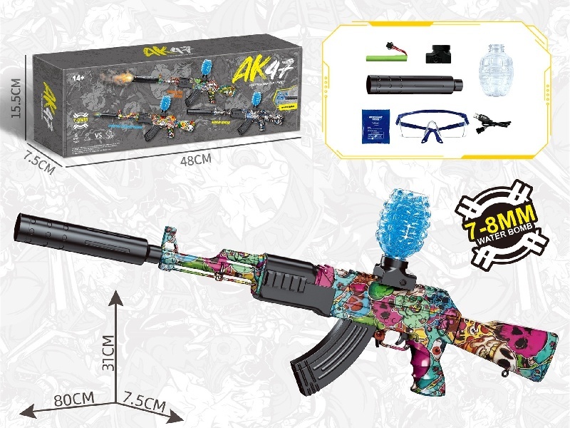 Great Ak47 Water Bomb Gun All Saints Skull (Regular)