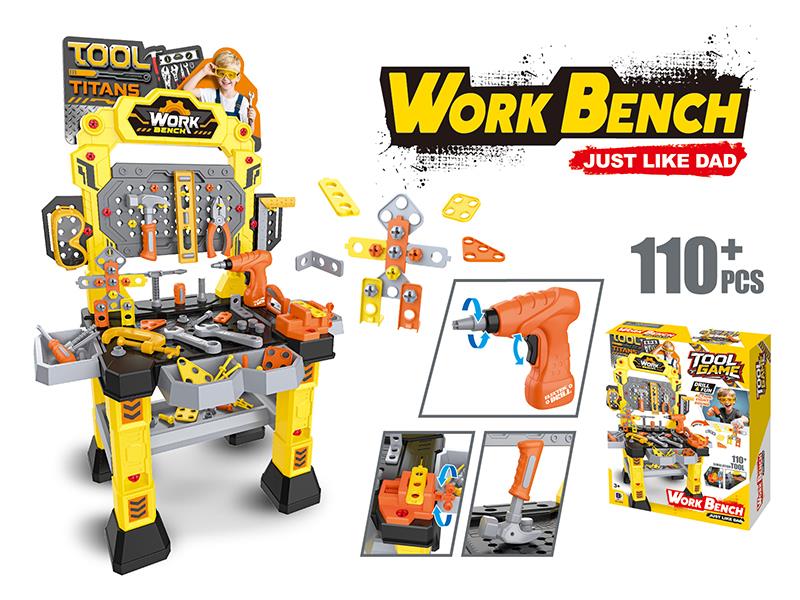 39" Tool Stand(With Electric Drill)