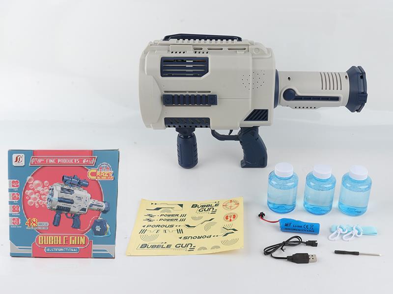 Bubble Gun(Standard Configuration)