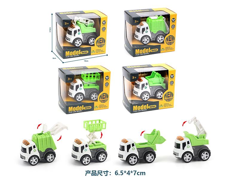 Friction Alloy Cartoon Sanitation Truck