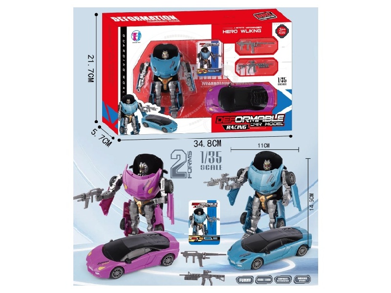 Transformable Car Toy