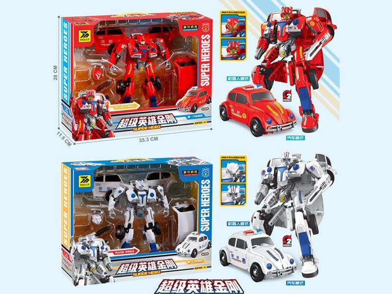 Superhero Kong Toy Set