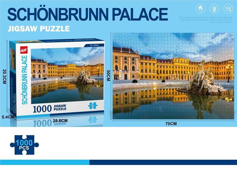 1000 Puzzle