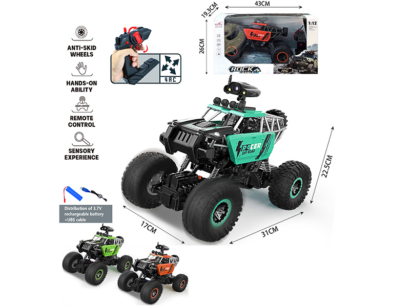 1:10 Remote Control Climbing Off-Road Vehicle