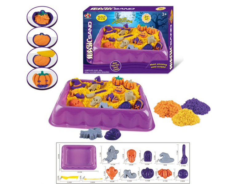 Space Sand Bucket, 600G