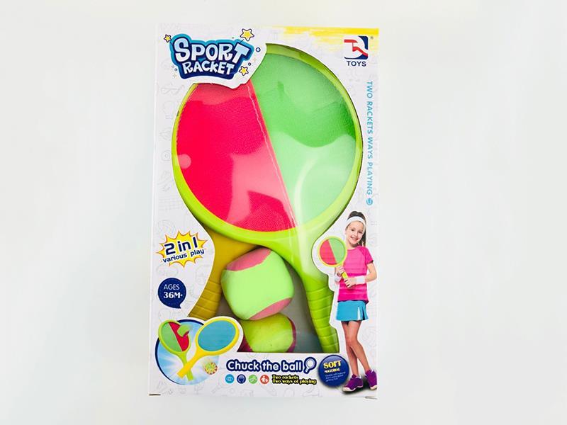 Sticky Ball Racket + 2 Ball