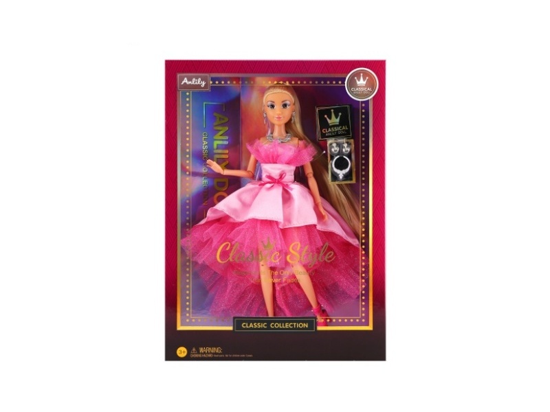 11.5-Inch Solid Doll (Brown Skin Color)