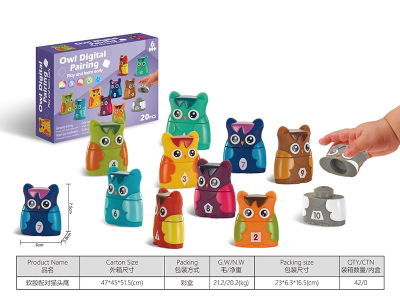 Soft Glue Owl Matching Toys