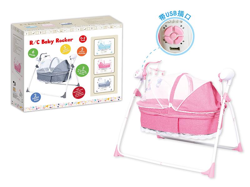 B/O Baby Shaker(With IR Remote Control)
