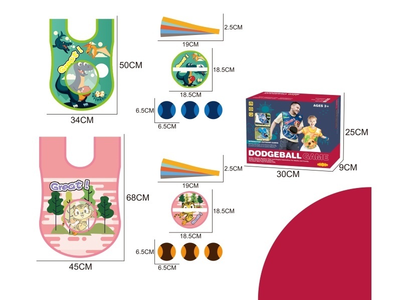 Throwing And Catching Dodgeball (Parent-Child Version)