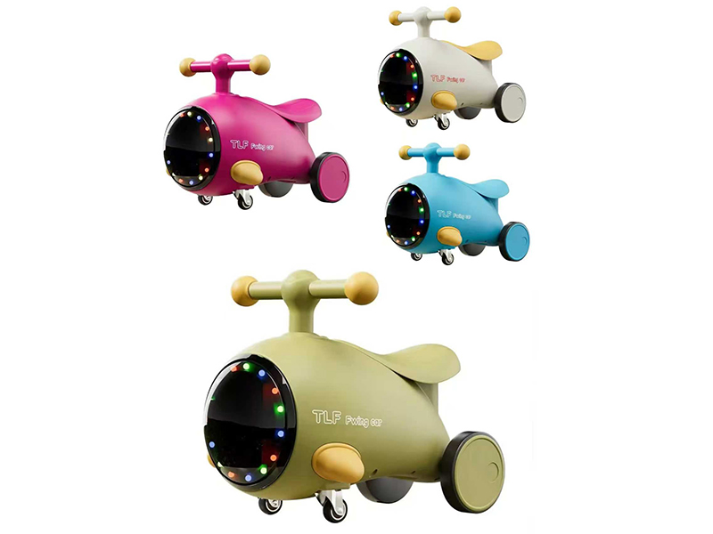 Airplane Wiggle Car