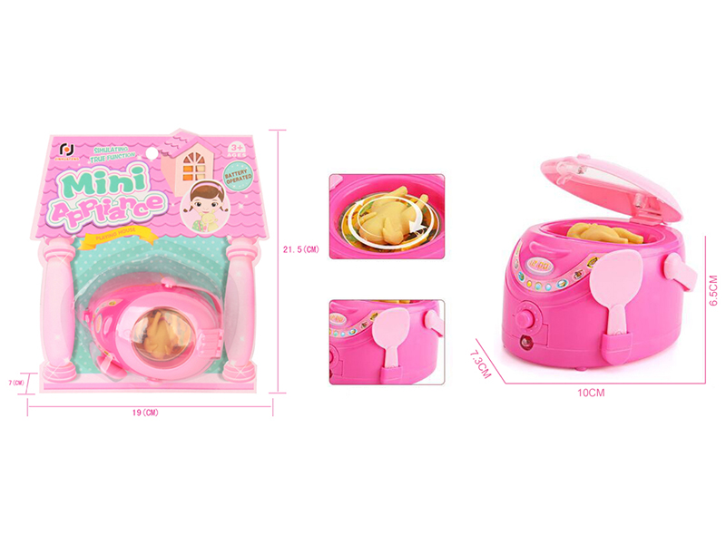 Electric Cooker Toy