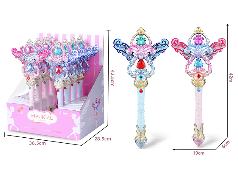 Princess Magic Sticks 8pcs