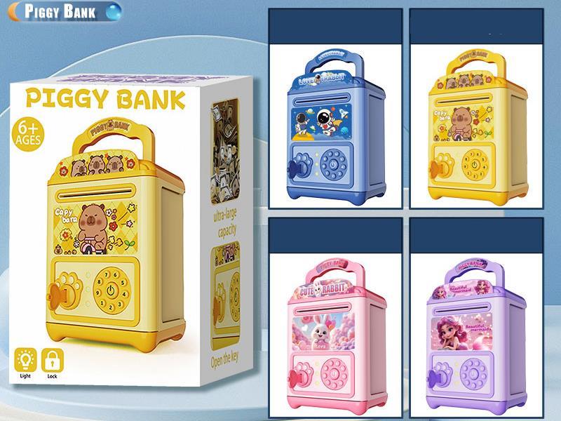 Piggy Bank