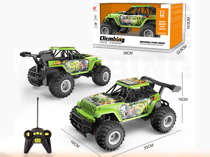 4-Channel Remote Control Off-Road Racing Car(UV)Included Batteries