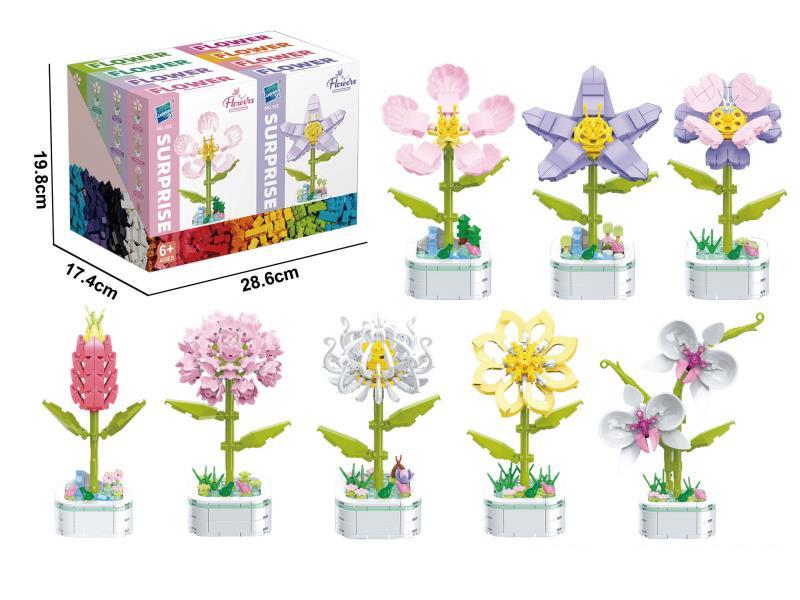 Potted Plant Series Building Blocks