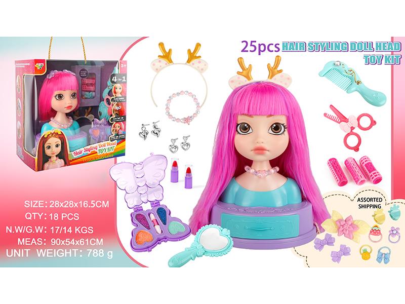25pcs Hair Styling Doll Head Toy Kit