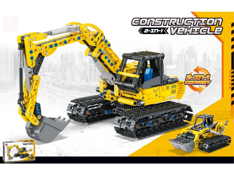Building Block: Excavator. Two Changes: Chinese And English Universal Box: 399 PCS