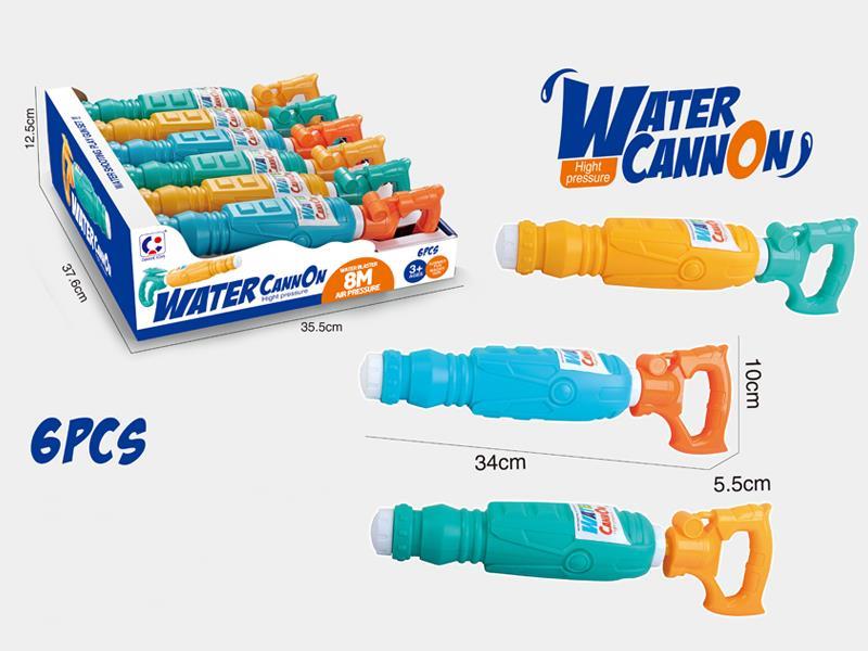 6pcs Space Water Gun