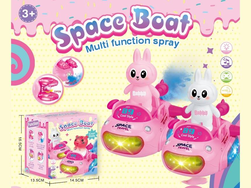 New Airship Electric Spray Rabbit