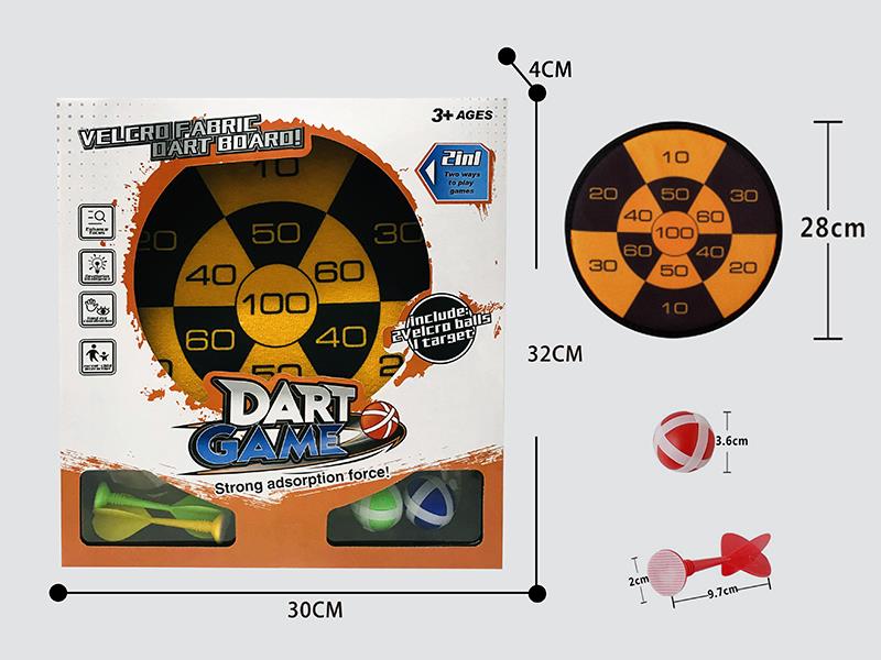 Velcro Dartboard(2 Sticky Balls 2 Darts)