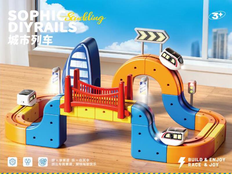 Urban Rail Vehicle (76Pcs)