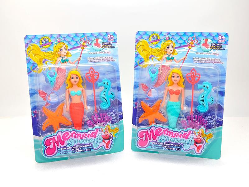 Wind Up Wag Tail Mermaid Set(7 Inch)