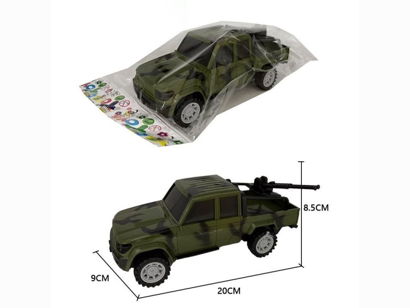 Inertial Vehicles Are Equipped With Cannons
