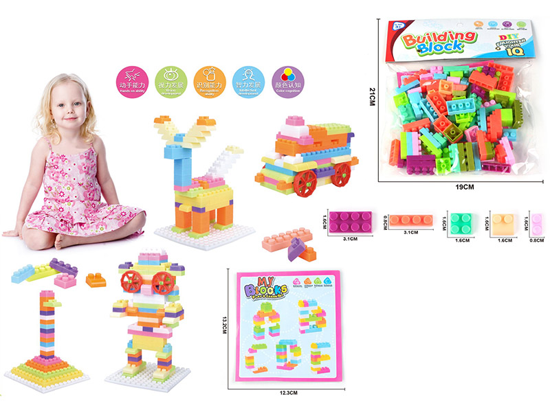 Small Particle Building Blocks