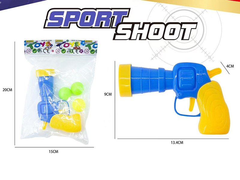 Ping Pong Ball Gun